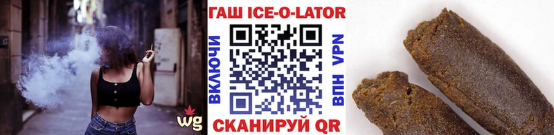 Купить наркотики сайты Бутурлиновка A-PVP  АМФЕТАМИН  НБОМе  Псилоцибиновые грибы  Марихуана  Меф  ГАШИШ  КОКАИН 