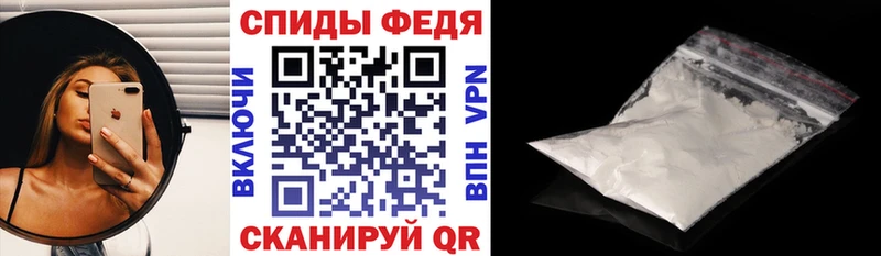гидра   Бутурлиновка  АМФ 97%  хочу  
