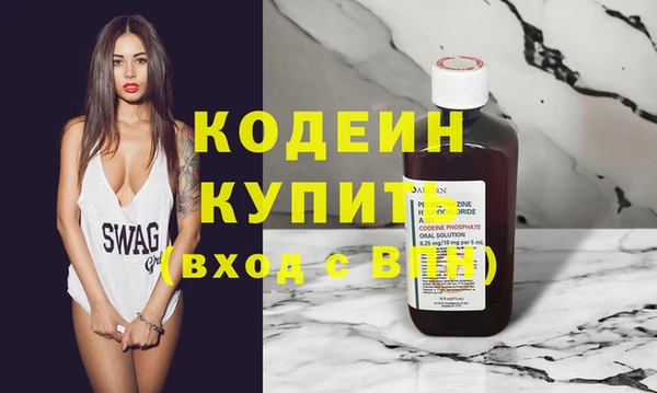 бошки Богданович