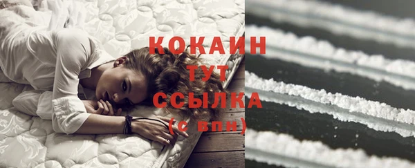 каннабис Верхнеуральск