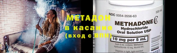 спайс Богородск