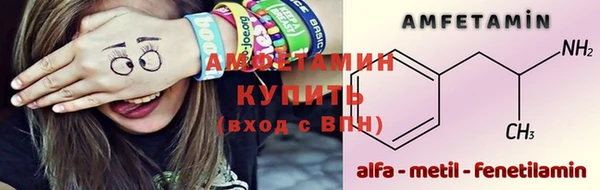 бошки Богданович