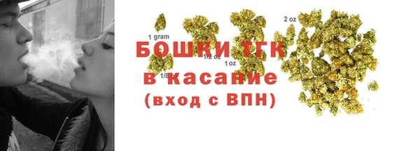 дмт Белоозёрский