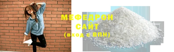 бошки Богданович