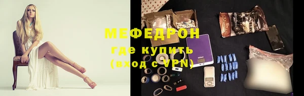 бошки Богданович