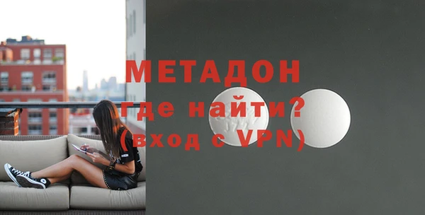 бошки Богданович