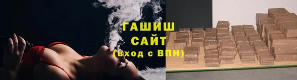 бошки Богданович