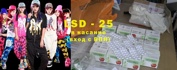 бошки Богданович