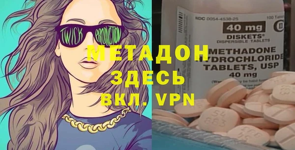 бошки Богданович