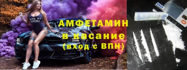 каннабис Бородино