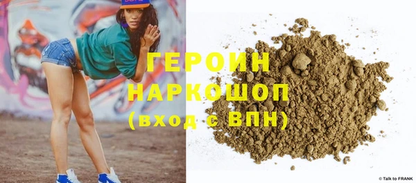 бошки Богданович
