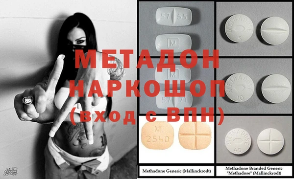 Альфа ПВП Богородицк