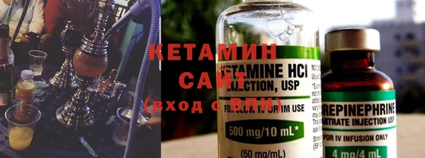 Альфа ПВП Богородицк
