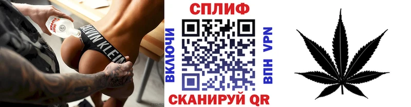 Бошки Шишки конопля Бутурлиновка